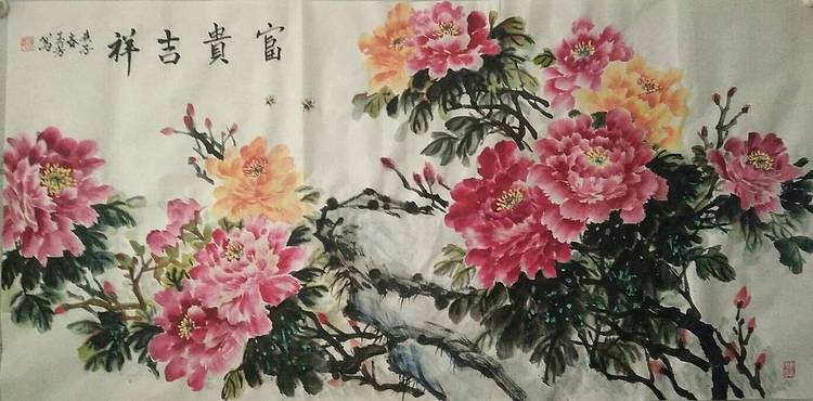 楹联艺术家协会会员陈玉芳