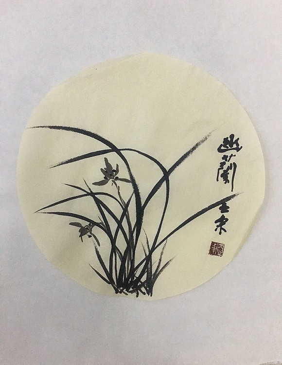 国家一级美术师刘亚东美协会员刘亚东兰花