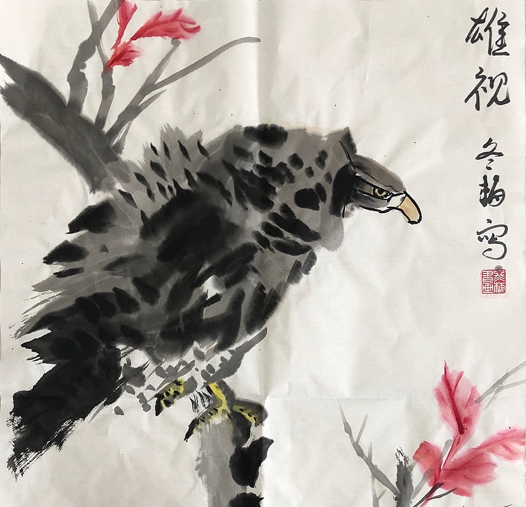 女子书院  张冬梅