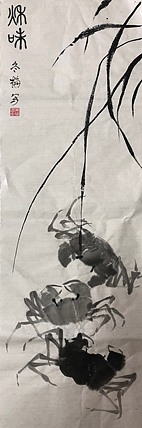 女子书院  张冬梅