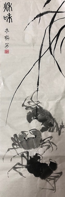 女子书院  张冬梅