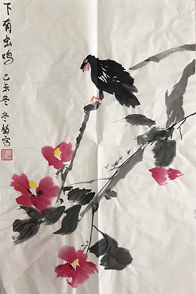 女子书院  张冬梅