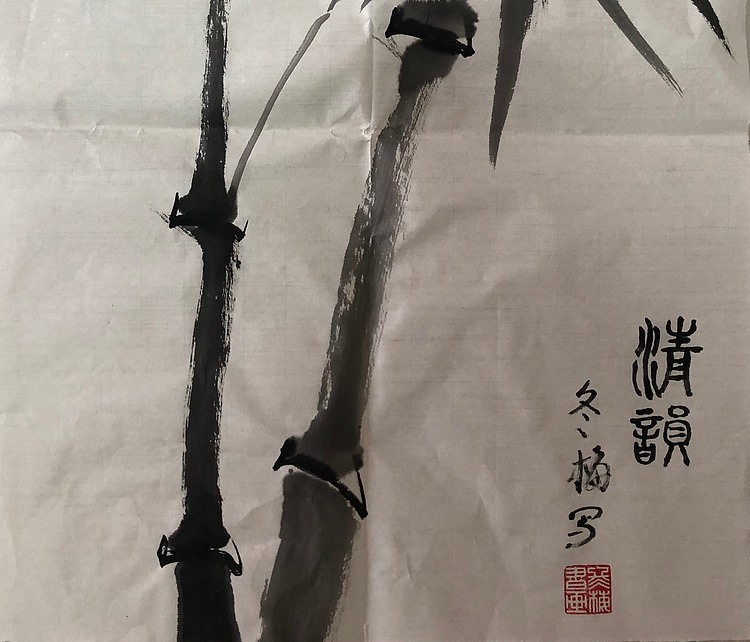 女子书院  张冬梅