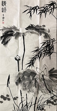 女子书院  张冬梅