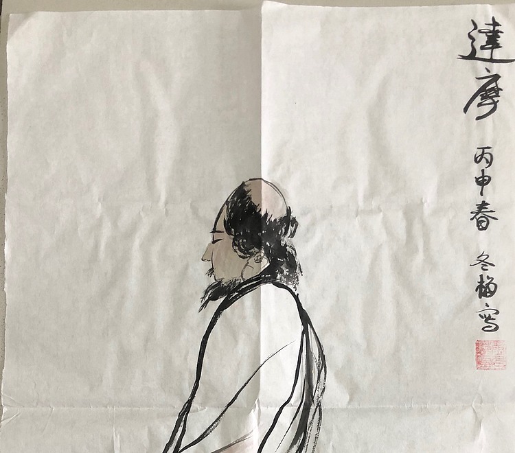 女子书院  张冬梅