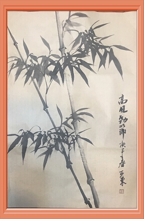 国家一级美术师刘亚东美协会员刘亚东