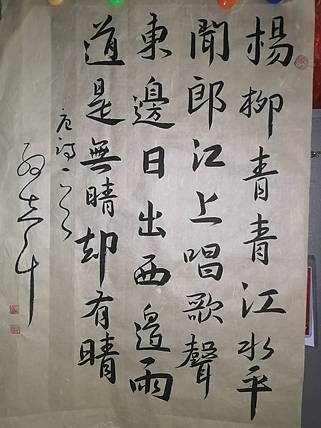 唐诗