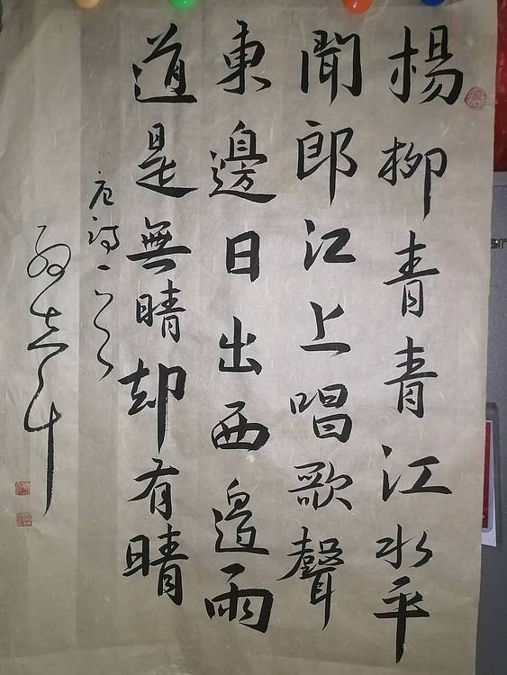 唐诗