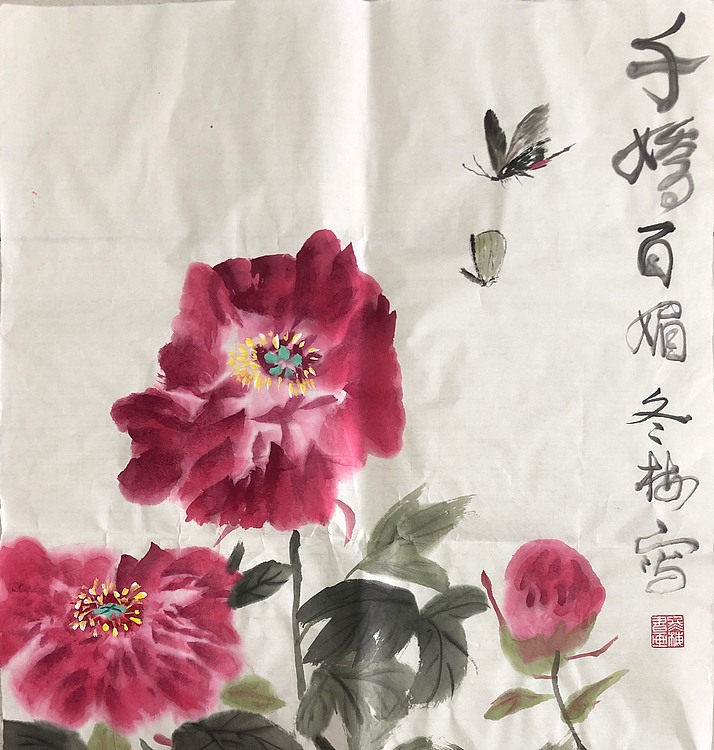 女子书院  张冬梅