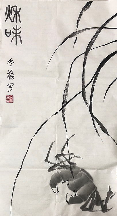 女子书院  张冬梅