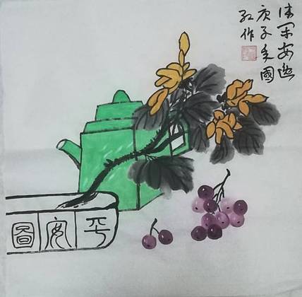 楹联书画家协会于国红