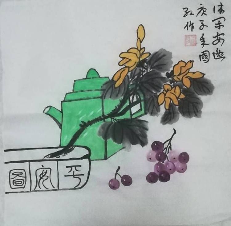 楹联书画家协会于国红