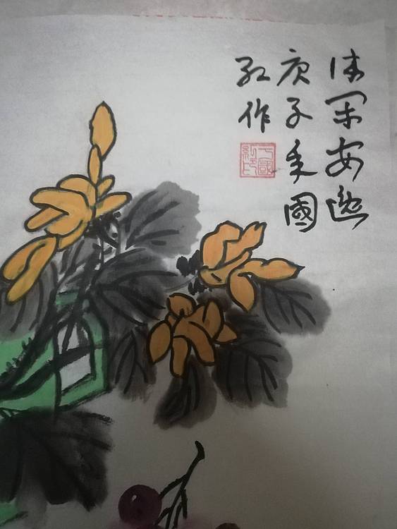 楹联书画家协会于国红