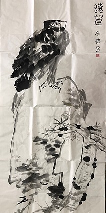 女子书院  张冬梅