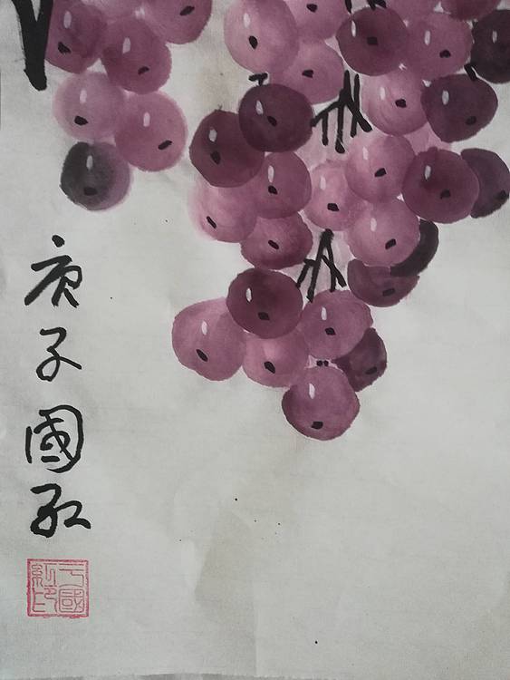 楹联书画家协会于国红