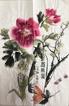 女子书院  张冬梅