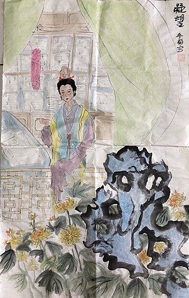 女子书院  张冬梅
