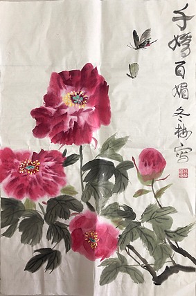 女子书院  张冬梅