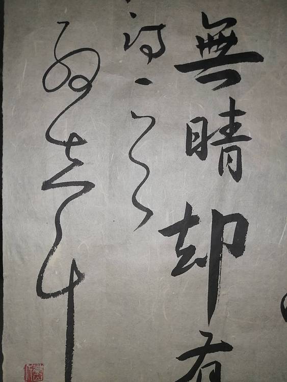 唐诗