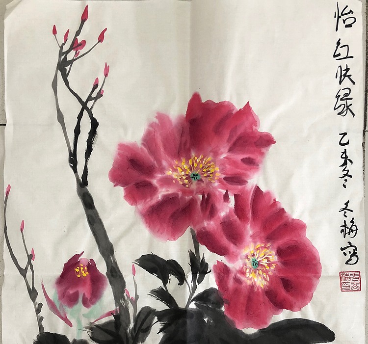 女子书院  张冬梅
