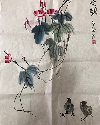 女子书院  张冬梅