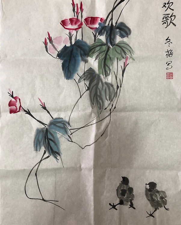 女子书院  张冬梅
