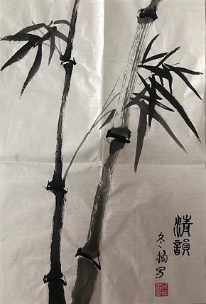 女子书院  张冬梅