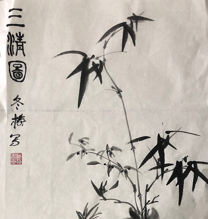 女子书院  张冬梅