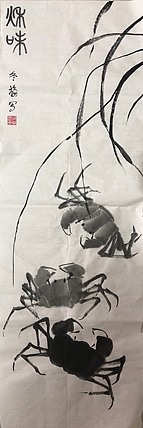 女子书院  张冬梅