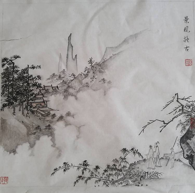 云峰远眺图