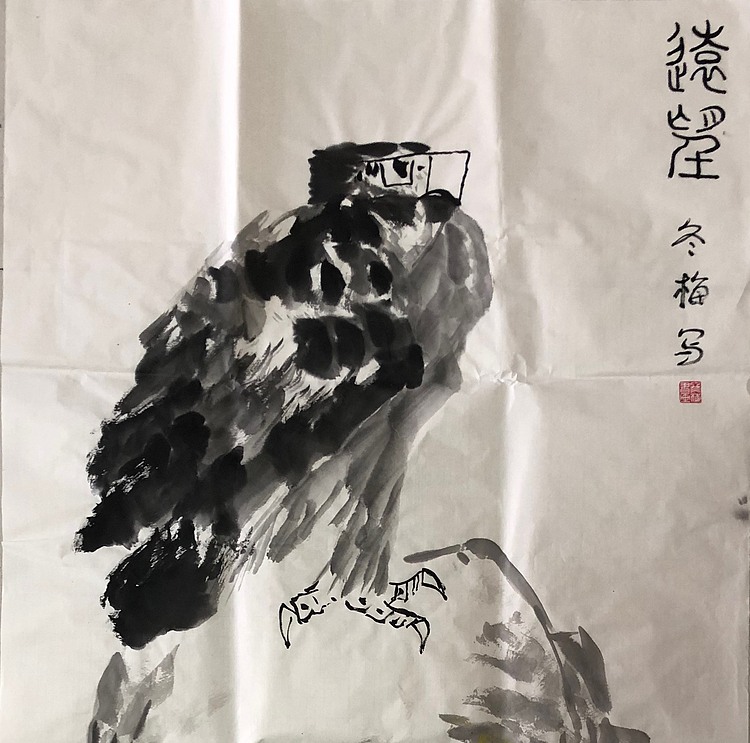 女子书院  张冬梅