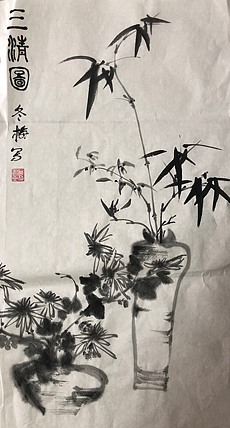 女子书院  张冬梅
