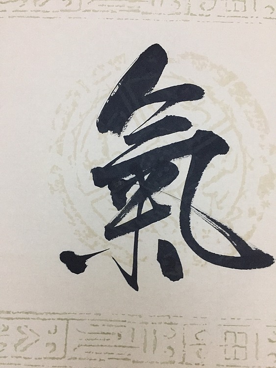 赵永夫 职业画家 天津美术学院国画硕士研究生