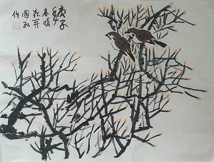 楹联书画家协会于国红