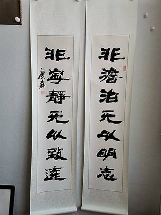 艺协副主席国家一级美术师张广森书法