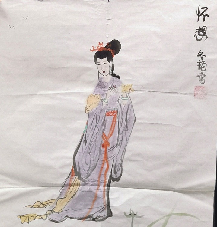 女子书院  张冬梅