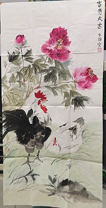 女子书院  张冬梅