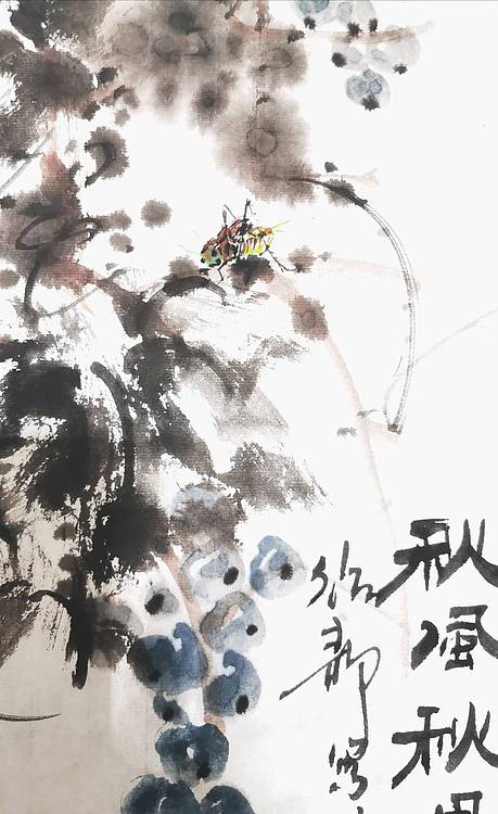 秋风