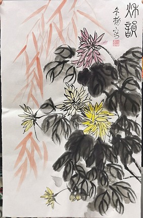 女子书院  张冬梅