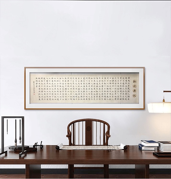 保定书协会员精品楷书作品