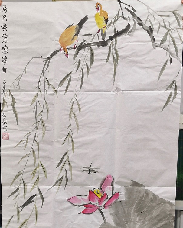 女子书院  张冬梅