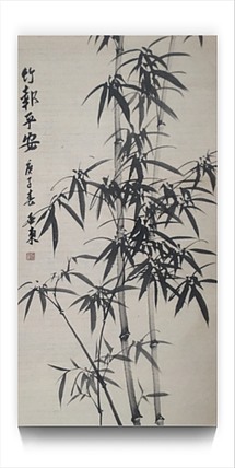 国家一级美术师刘亚东美协会员刘亚东仿古檀皮纸