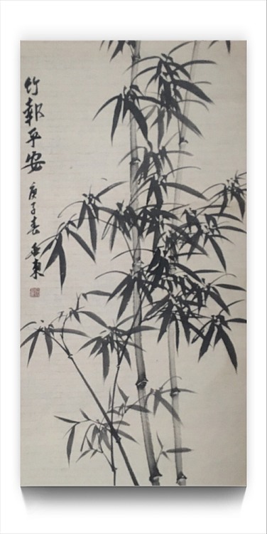 国家一级美术师刘亚东美协会员刘亚东仿古檀皮纸