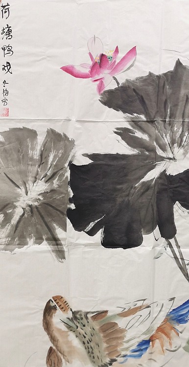 女子书院  张冬梅