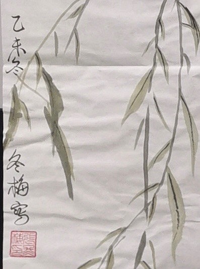 女子书院  张冬梅