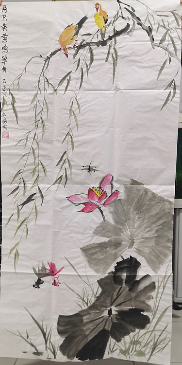 女子书院  张冬梅