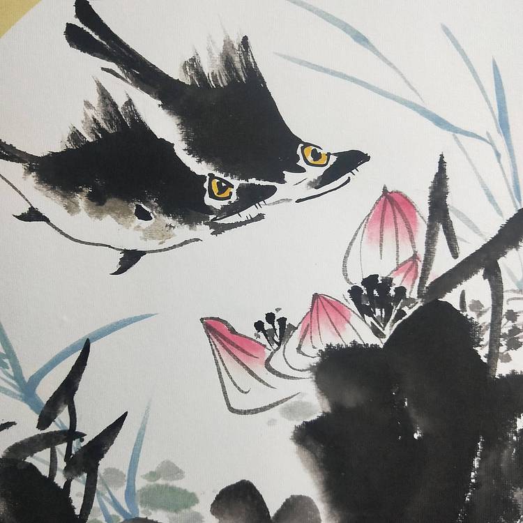 省美协会员作品 富贵有余