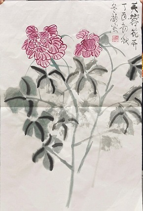 女子书院  张冬梅