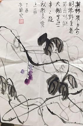 女子书院  张冬梅