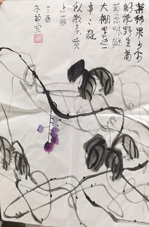 女子书院  张冬梅